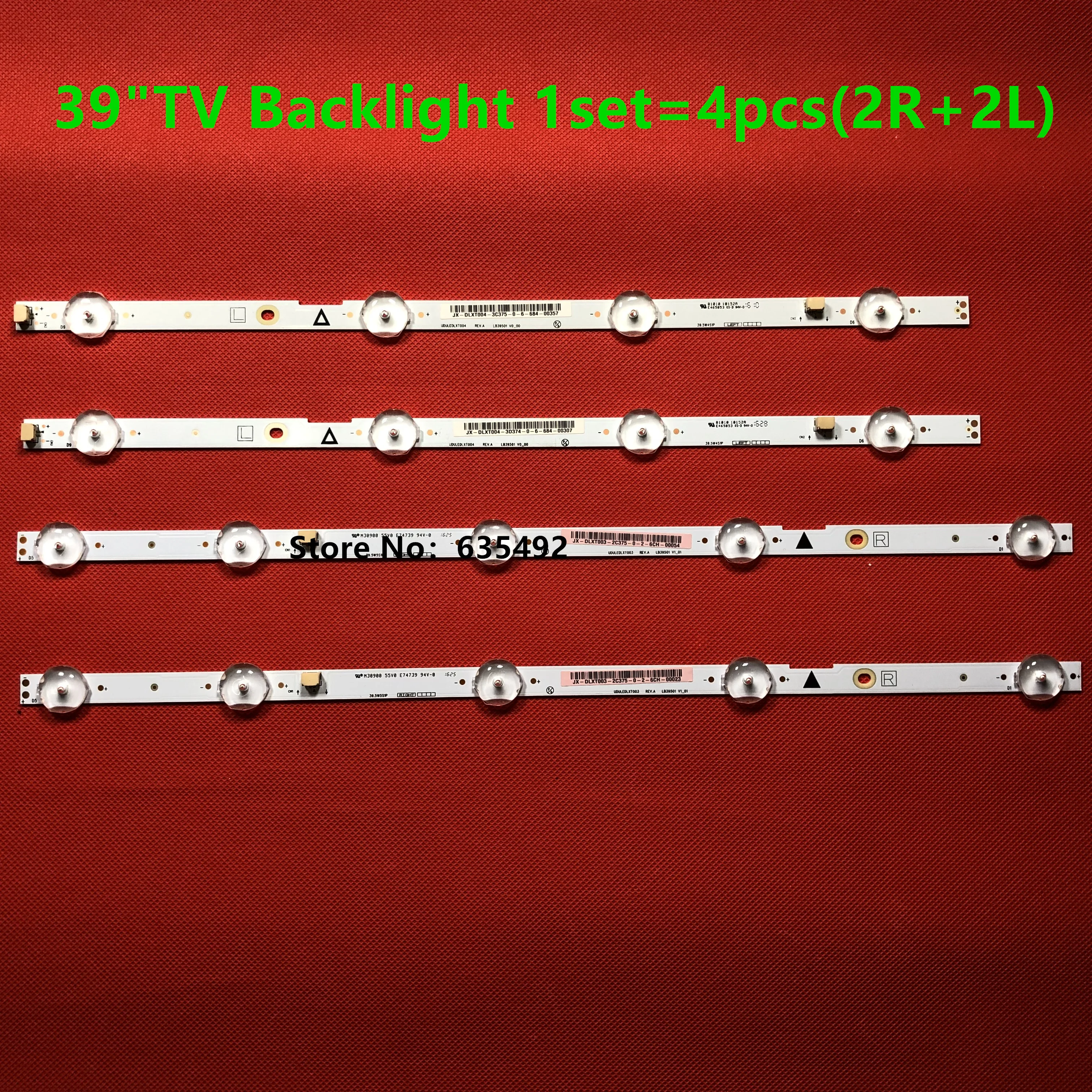 LB39501 V0_00 V1_01 Замена светодиодный полоски 40MV336X/F7 UDU TX004 RE а JX DLXT004 3B388 0 E 62H DLXT003 3B386