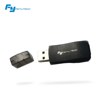 

Original Feiyutech USB Connector Firmware Adapter for Feiyu Gimbal FY G6 G6 Plus Vimble 2 WG G4 Upgraded Firmware Adapter
