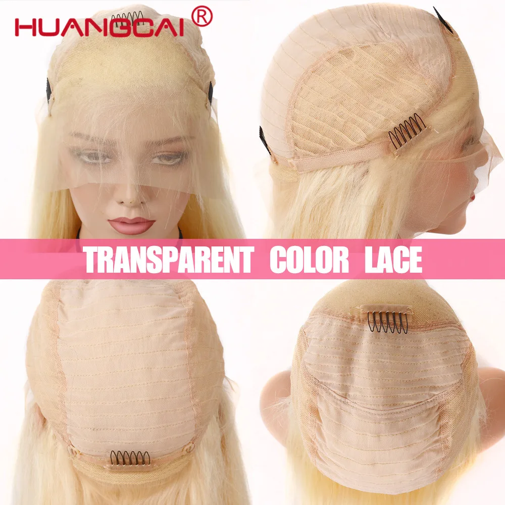 Glueless#613 блонд кружевные передние человеческие волосы парики бразильские Прямые кружевные передние парики предварительно выщипанные медовые светлые волосы Remy 13*4 кружевные парики