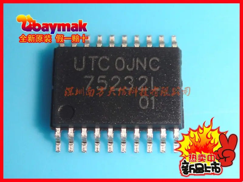 (10pcs/lot) 75232L TSSOP20 UTC75232L original new| | - AliExpress