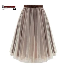 Новая мода, женская элегантная повседневная плиссированная летняя юбка с высокой талией, стильная женская длинная юбка из тюля размера плюс