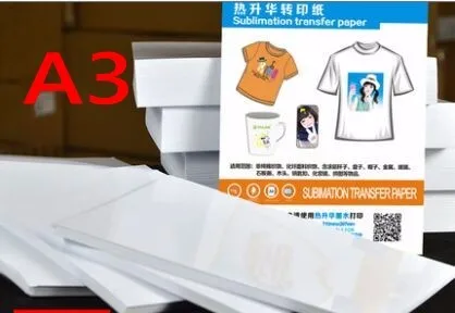 heat transfer sublimation paper 5_conew1