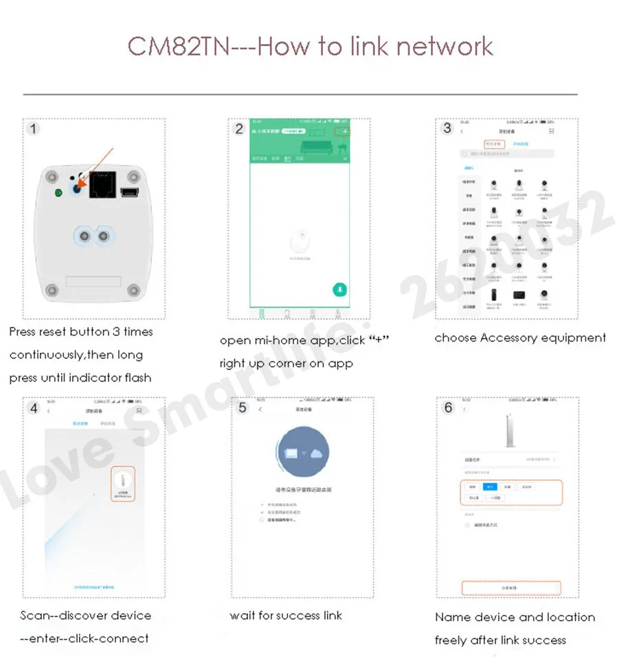 Eruiklink CM82TN Smart wifi Remote Curtain Motor,Mi-Home App RF433 control+Voice Control via Xiaomi Ai Speaker,work with xiaomi Mijia device,no need xiaomi gateway -11