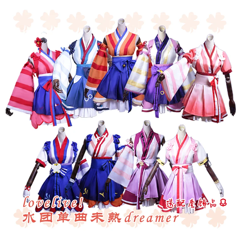 

Love Live! Aquars All Members Mijuku Dreamer Uniforms Cosplay Costume Free Shipping