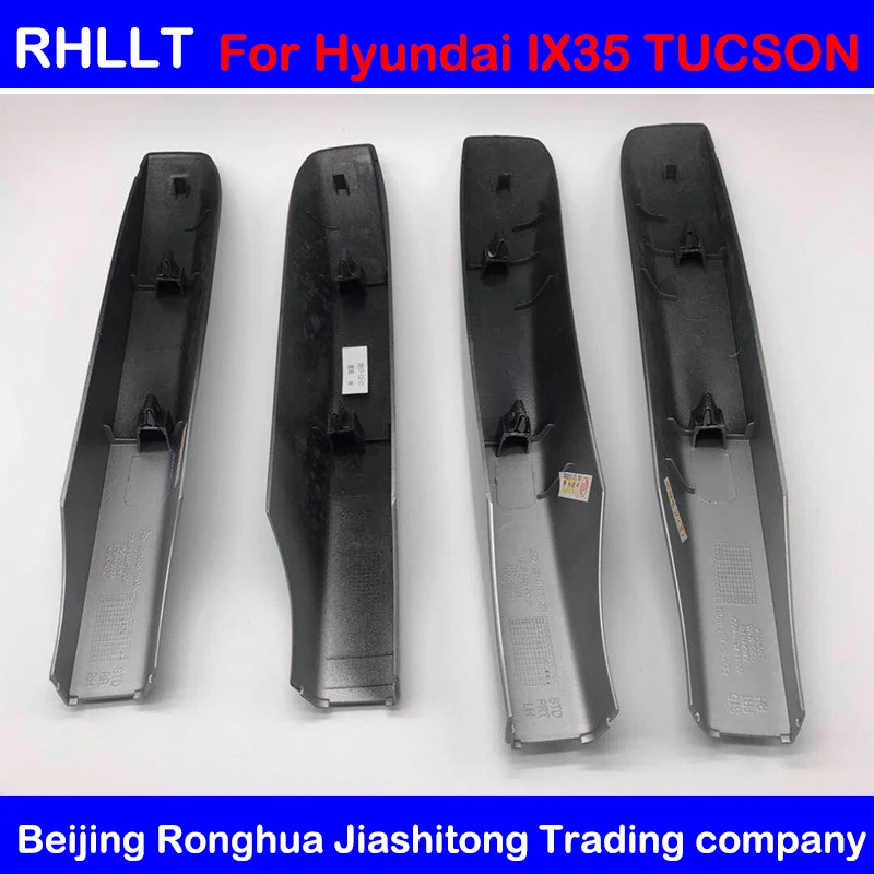 Крыша для HYUNDAI IX35 TUCSON 2011 2015 крышка крыш от солнца с полуобзором OEM 872512S000 872522S000