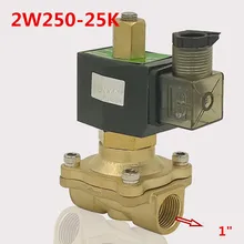 1 ''нормально открытый Латунь Электромагнитный клапан DC12V, DC24Vor AC220V 2W250-25K