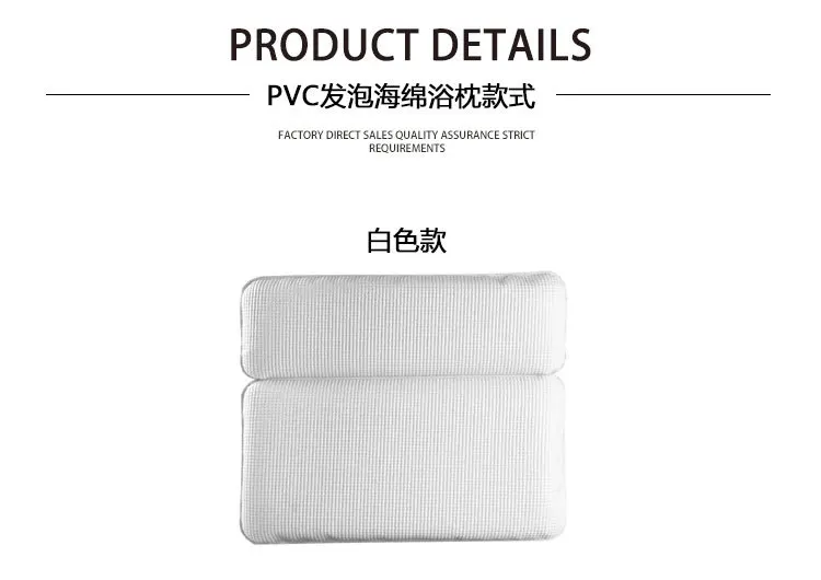 PVC_06.jpg