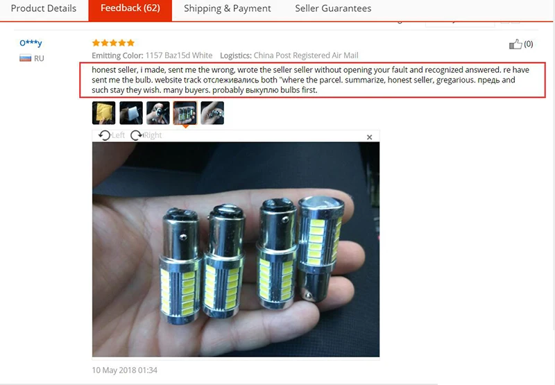 1pcs 1156 BA15S BAU15S P21W 33 Led 5630 smd 1157 BAY15D BAZ15D 7440 7443 3156 3157 Car Tail Bulb Brake Lights auto Reverse Lamp (13)