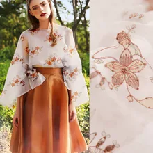 Изготовленная на заказ вышитая бисером шелковая органза пряжа изготовленная на заказ Высококачественная шелковая ткань Высококачественная шелковая юбка ткань свадебное платье ткань