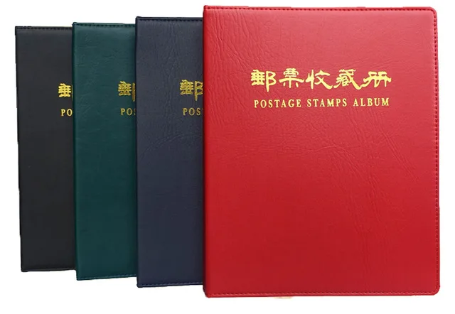 Free-Shipping-High-Grade-Leather-Loose-Leaf-Postage-Stamp-Collection-Book-25-34-4cm.jpg_640x640