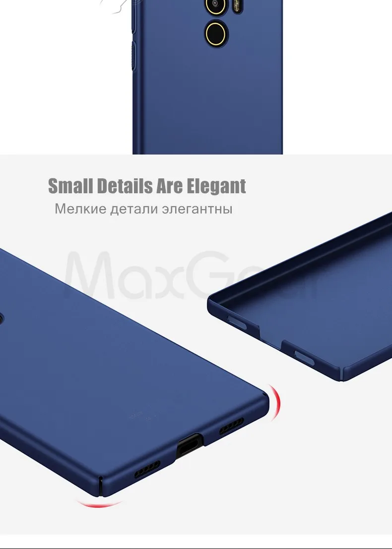 MaxGear For Xiaomi Mi Mix Case 6.4" For Xiaomi Mix Phone Cases PC Matte Ultra Thin Hard Back Cover for Xiaomi Mi Mix Case Cover
