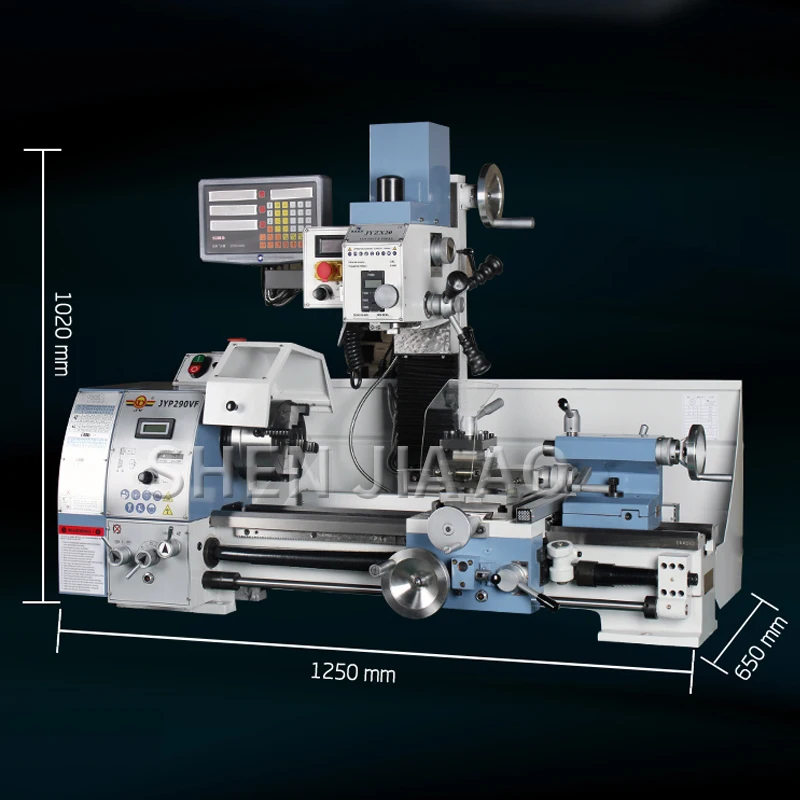 JYP290VF многофункциональный бытовой токарный станок небольшой токарный станок буровой установки сверлильный и фрезерный станок металлический фрезерный станок