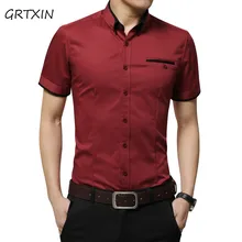 Новое поступление брендовые Для Мужчин's летняя Бизнес рубашка Рубашка с короткими рукавами отложной воротник рубашка-Смокинг Рубашка Для мужчин рубашки больших размеров 5XL