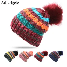 Arherigele/1 шт. модные зимние шляпы для женщин, теплая вязаная шапка, утолщенная Шапка-бини, эластичный мягкий меховой колпачок для помпонов, унисекс, Skullies