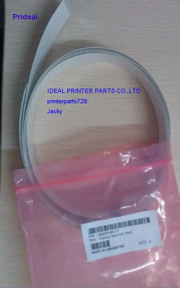 Q5669-60681 новый совместимый кабель для плоттера DesignJet T1100 T610 Z2100 T620 Z3100 T1200 передачи