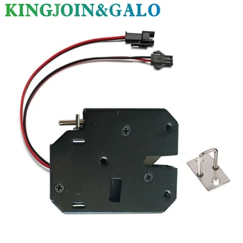 미니 전자기 잠금 장치 DC12V 2A 1 개, 에너지 절약형 긴 수명 전자 잠금 장치, 파일 캐비닛 도어 잠금 도구 73x59x13MM