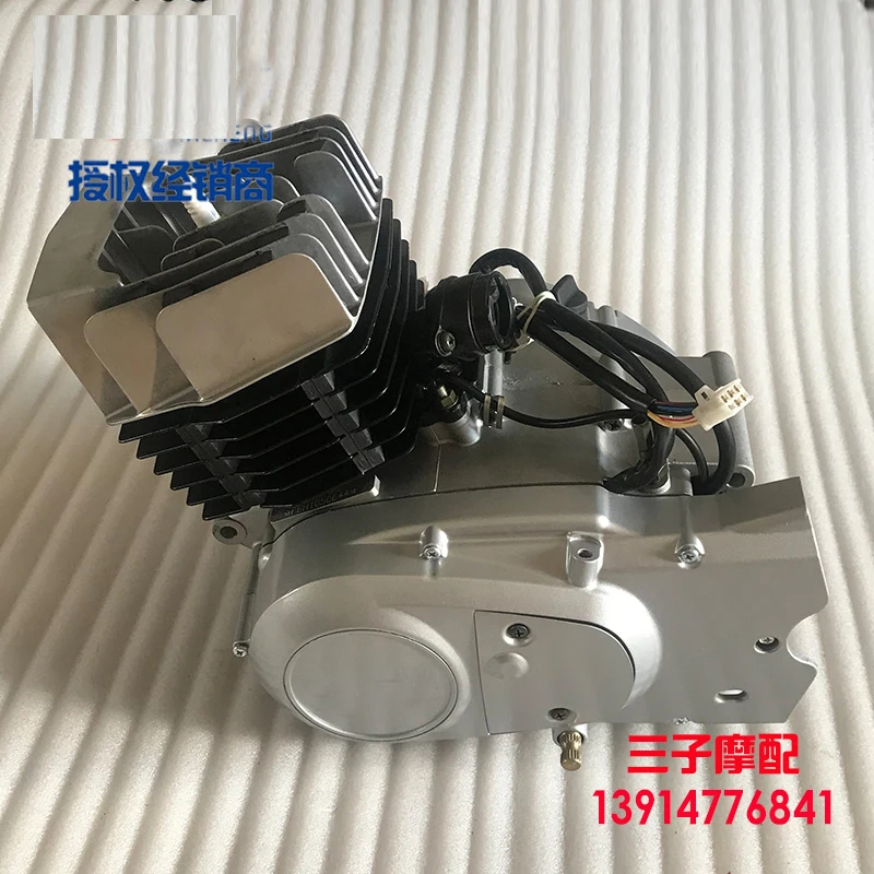 Новый OEM качество мотоцикл полный 2 х тактный двигатель в сборе для Suzuki AX100|Ножные