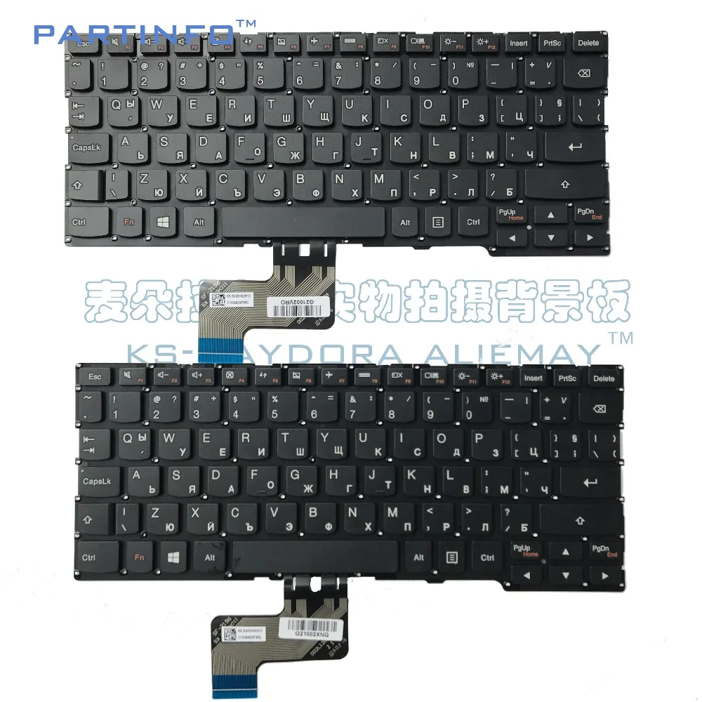 Новая клавиатура BUL для lenovo Yoga 3 11(1") 300-11IBR 300-11IBY 700-11ISK Flex 3 11 ноутбук BUL клавиатура черный