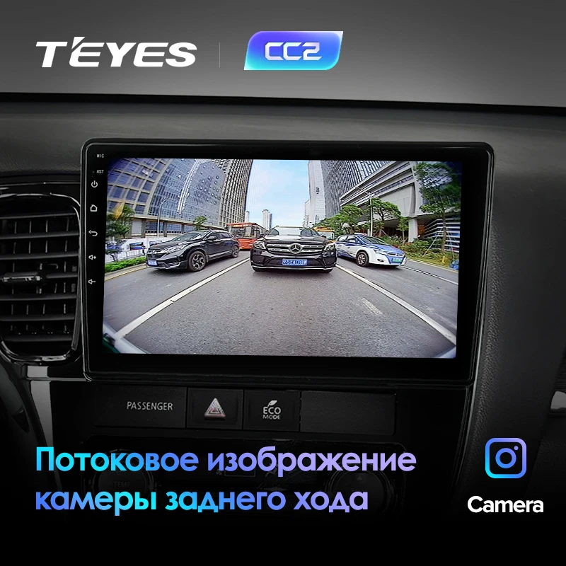 TEYES CC2 Штатная магнитола для Мицубиси Аутлендер 3 Mitsubishi Outlander 3 GF0W GG0W 2012 2013 Android 8.1, до 8-ЯДЕР, 2DIN автомагнитола 2 DIN DVD GPS мультимедиа автомобиля головное устройство