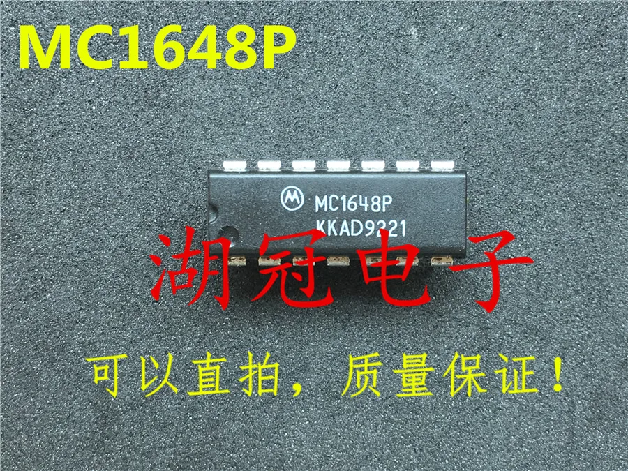 5 Pièces Oscillateur Tension Contrôlée MC1648P DIP-14