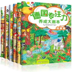 

6 books Children Logic Thinking Concentration Brains Development Training Game Maths Reasoning Attention Chinese Book Age 4 to 8