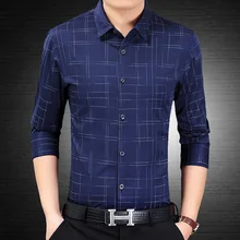 Мужские рубашки с длинным рукавом Camisa Slim Fit рубашка модная мужская рубашка с принтом стильные деловые повседневные мужские рубашки высокого качества