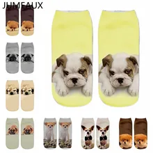 JUMEAUX модные милые женские носки с 3D принтом собаки, повседневные короткие носки унисекс, носки с забавной собачкой, Новое поступление