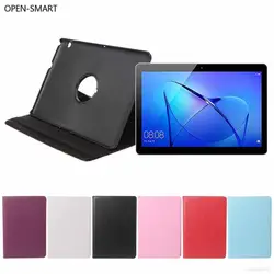 Открытым SMART ультра-тонкий 360 градусов вращения Tablet Case Folio подставка кожаный чехол для huawei MediaPad T3 AGS-L09 L03 9,6"