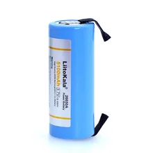 2018 Liitokala 26650 rechargeable battery, 26650A lithium battery, 3.7V 5100mA 26650-50A blue. Suitable for flashlight+Nickel