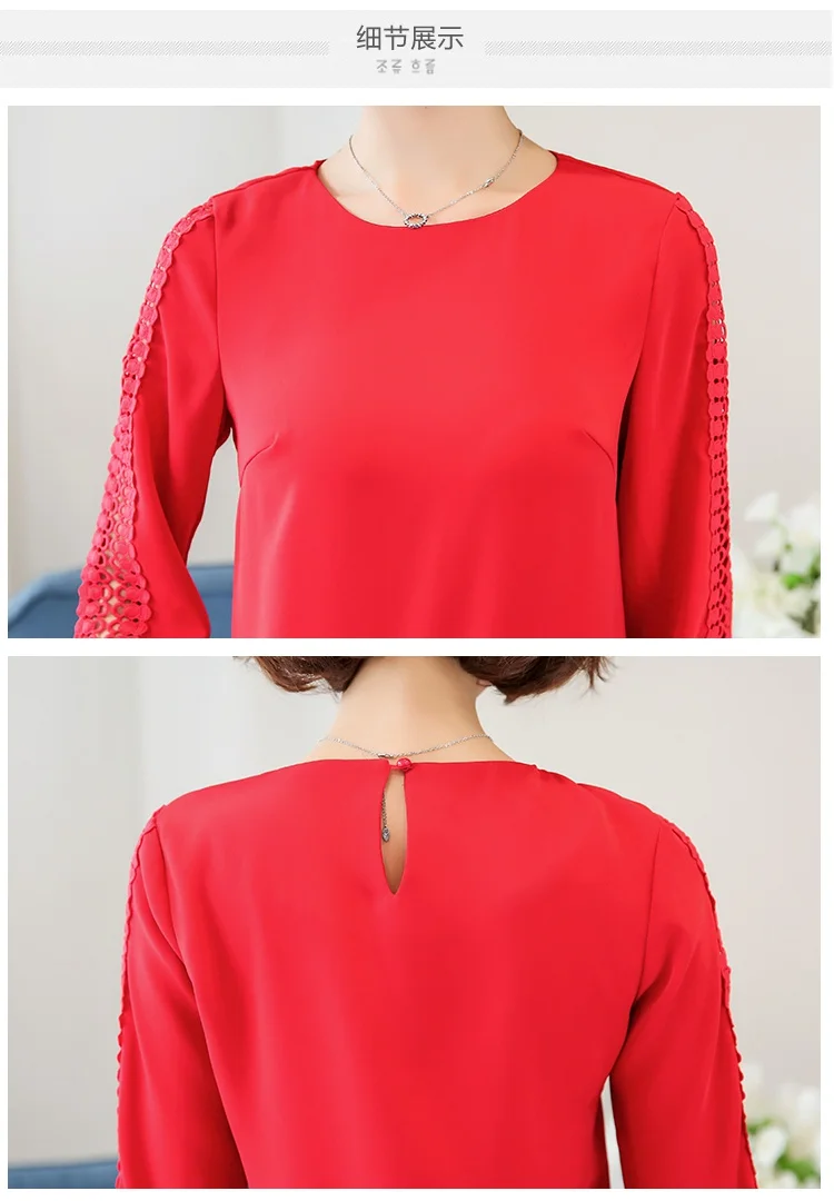 TOTNWANG casual women's blouse solid with lace sleeves chiffon plus size o neck lace blouses 2017 long sleeve CSB8216 (7)