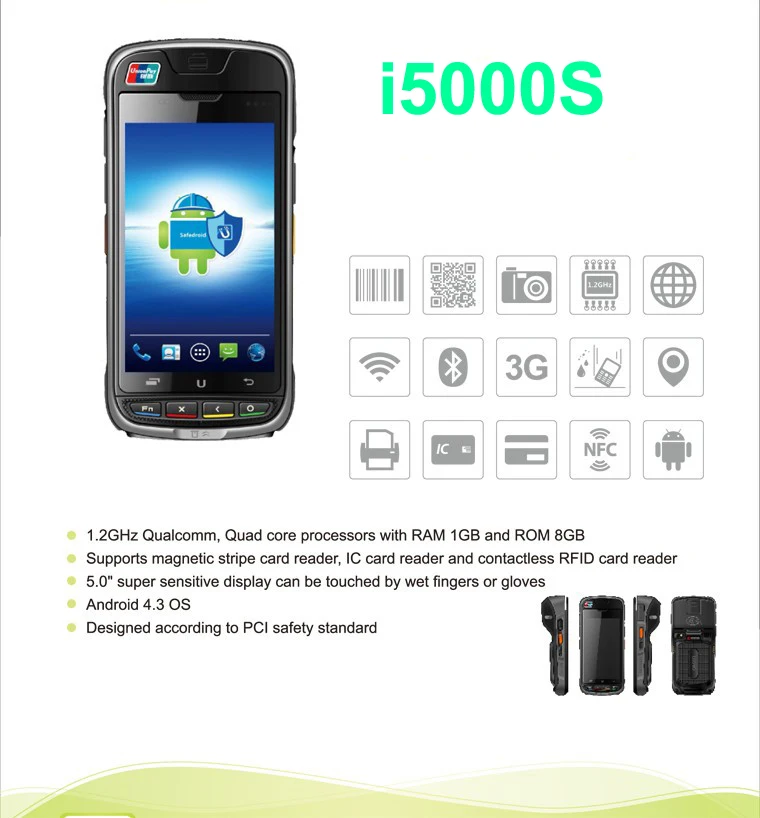 I5000s портативный мобильный pos-терминал с промышленным сенсорным экраном 2D сканер штрих-кода и принтер камеры, кардридер