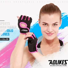 AOLIKES 1 пара мужские и женские спортивные перчатки для занятий фитнесом с половинными пальцами, тренировочные перчатки для занятий фитнесом, противоскользящие перчатки для тяжелой атлетики