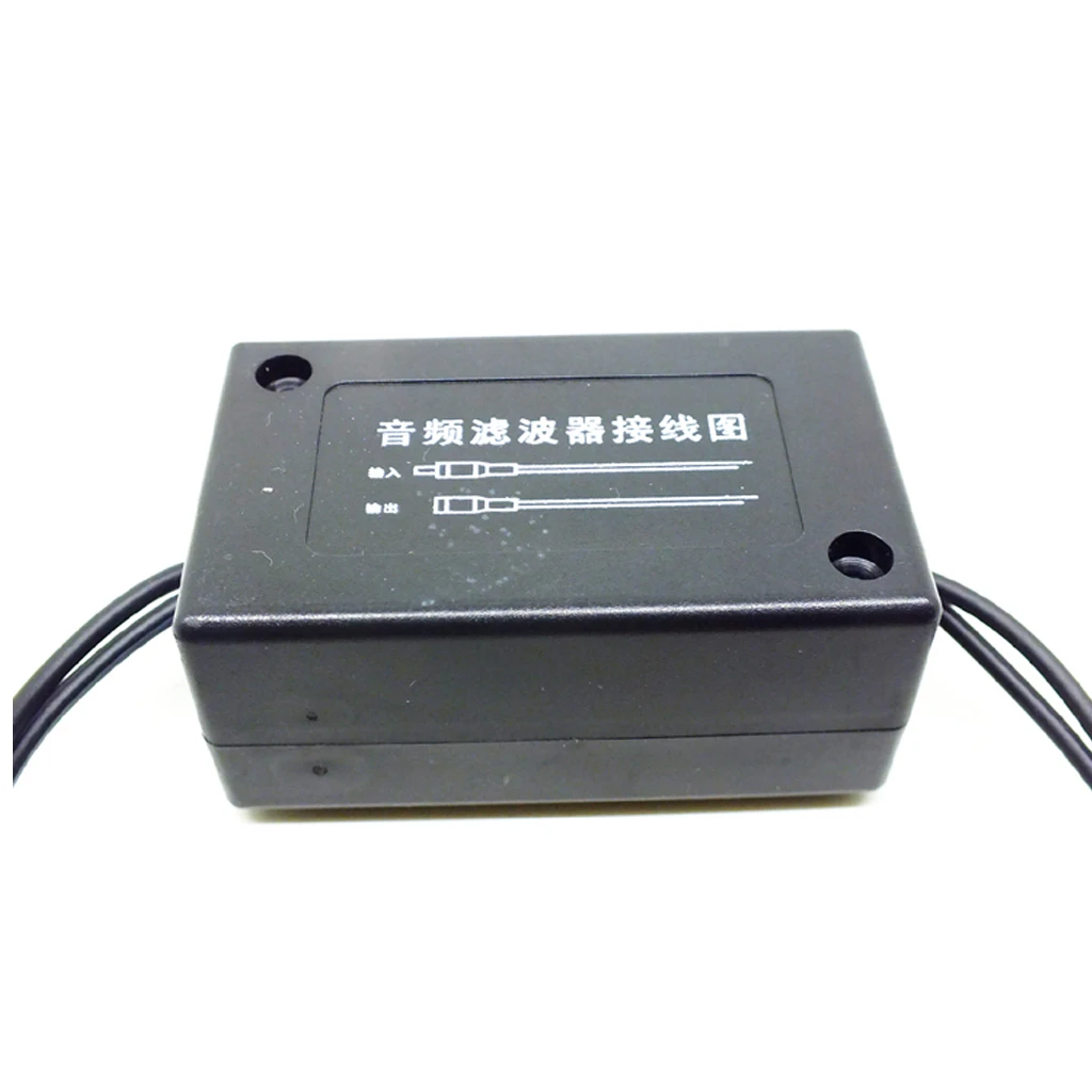 1 Pcs Car Audio Noise Filter DC 12V Power Supply Audio Power Filter For Car Audio Source & Radio / Power Supply Noise Filtering 