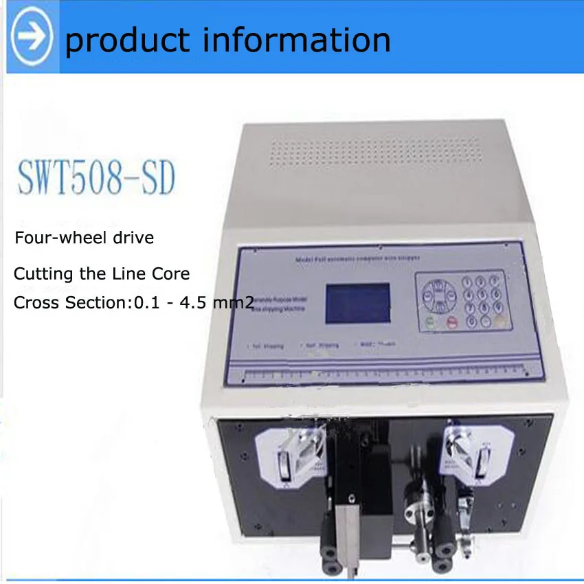 

Computer Automatic Wire Stripping Machine,Wire Cutting & Stripping Machine SWT508-SD LCD Display 1pc