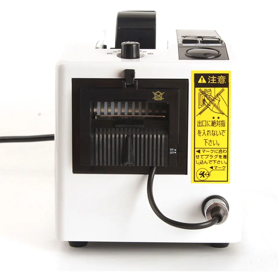2021 Automatic Tape Dispenser M 1000 110V 220V Cutting Machine Dispenser Adhesive Tape Cutter CE
