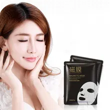 Увлажняющие био-магнитные терапевтические маски для лица, не чистые маски для лица, питательные осветляющие маски для кожи NShopping