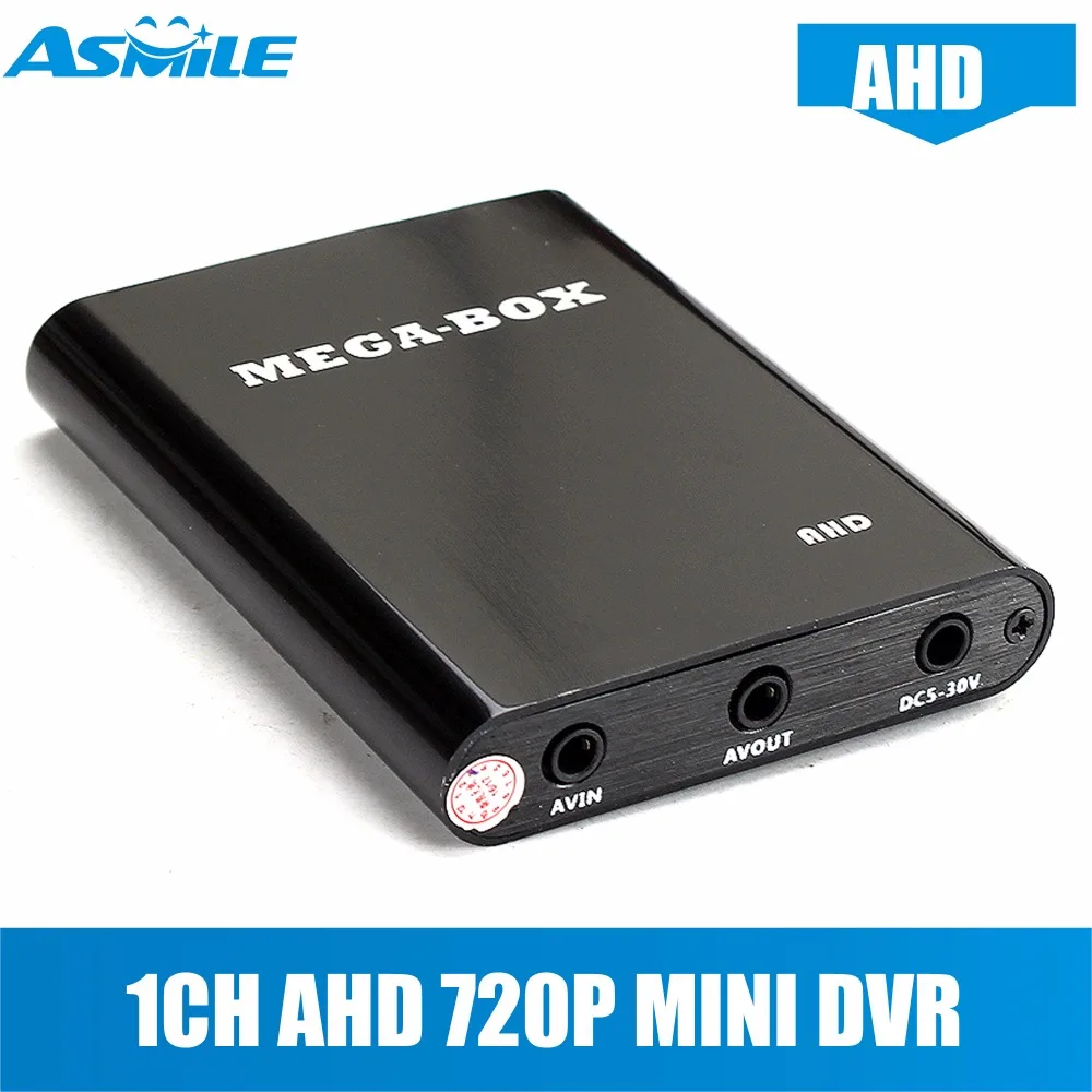 Горячая Распродажа супер мини AHD Регистраторы с Автомобильный видеорегистратор HD 720 P Поддержка SD карты