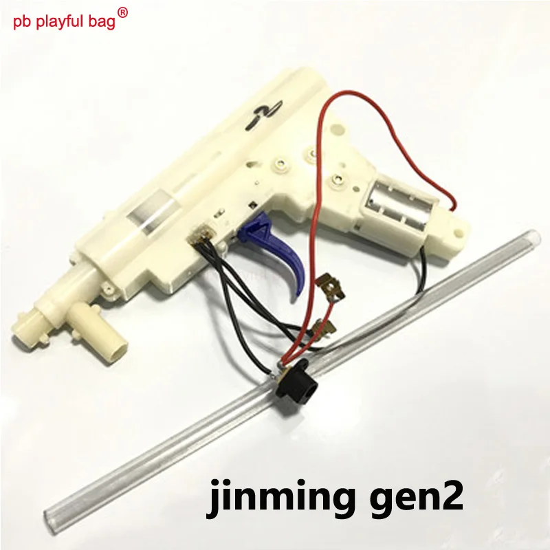 PB-Playful-bag-outdoor-sports-CS-sniper-toy-gun-lehuiAK74U-Jinming-gen2-zehuaM249gen1-gen2-bingfeng-MP7 (2)