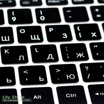 

Laptop 2 For Xiaomi Mi Notebook Air 12.5 13.3 Pro 15 Lite Mx110 Mi Gaming Russian Language Keyboard Cover Skin Protector