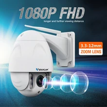 Vstarcam Wireless wifi camera ip CCTV video surveillance Security Cam PTZ IR Dome Outdoor HD 1080P 2.0MP 4X Zoom 2.8-12mm H.264