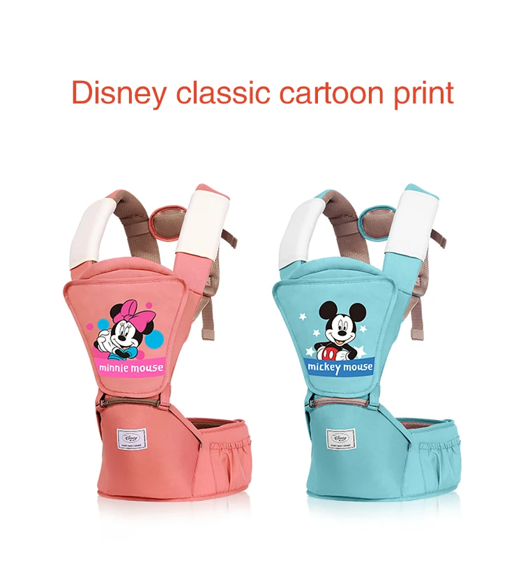 Disney Ergonomic Baby Carrier Backpack Infant Sling Toddler Waist Wrap Carrier Baby Holder Kangaroo Hipsit Minnie newborns 360