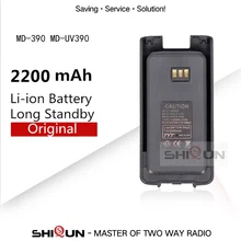 1 шт. Li-Ion MD-390 Батарея пакет TYT MD 390 MD-UV390 DMR радио 7,4 V 2200 мА/ч, Батарея для MD-390 цифрового радио TYT аксессуар