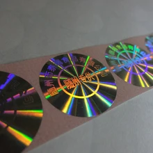 Свободный дизайн! Безопасная настоящая голографическая наклейка этикетки, пустая, если удалена