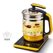 Электрический заварочный чайник с автоматическим уплотнением стекла, многофункциональный мини-чайник с цветами, черный чай, вареный чайник