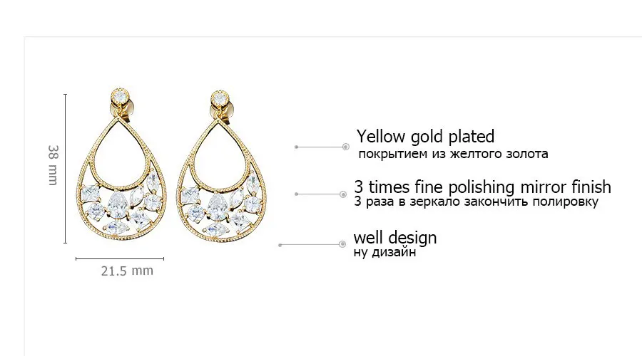 earrings-E0054-WG-900-4
