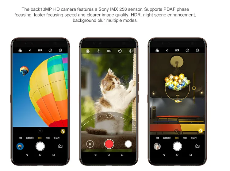 GOME U7 4G Smartphone