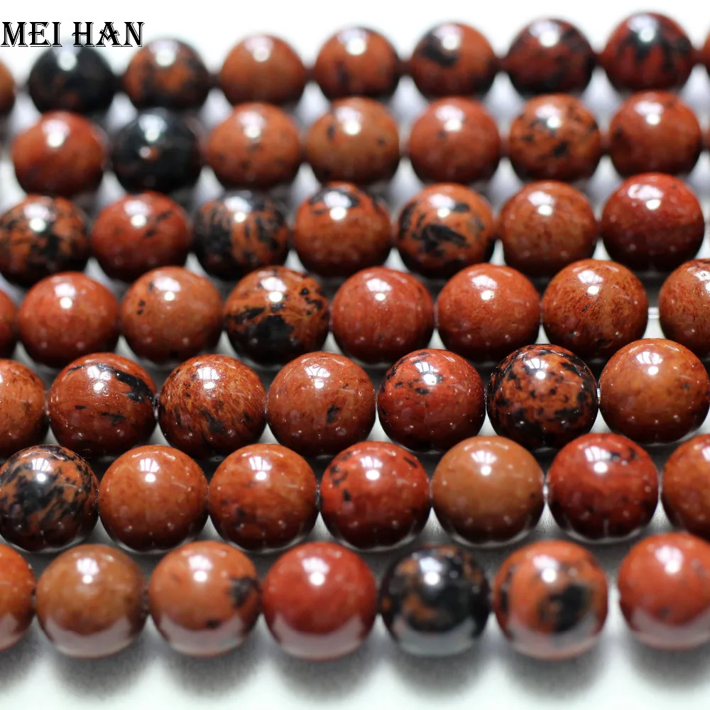 Meihan(2 нити/комплект) натуральный 8 мм, 10 мм из красного дерева обсидиан Гладкие Круглые бусины для изготовления ювелирных изделий