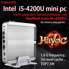Безвентиляторный Intel I5 4200U Mini PC Windows 10 Настольный компьютер NUC stick ПК Barebone система неттоп Haswell HD4400 Graphics 300 м Wi-Fi