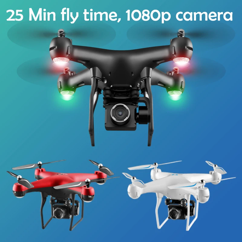 Профессиональный радиоуправляемый Дрон с регулируемой камерой 1080P HD 200 м