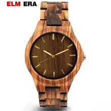 ELMERA мужские деревянные часы Reloj Hombre Дизайнерские мужские спортивные часы мужские коричневые кварцевые часы с арабскими номерами Роскошные Брендовые Часы